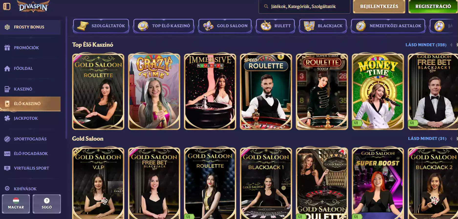 Divaspin screenshot