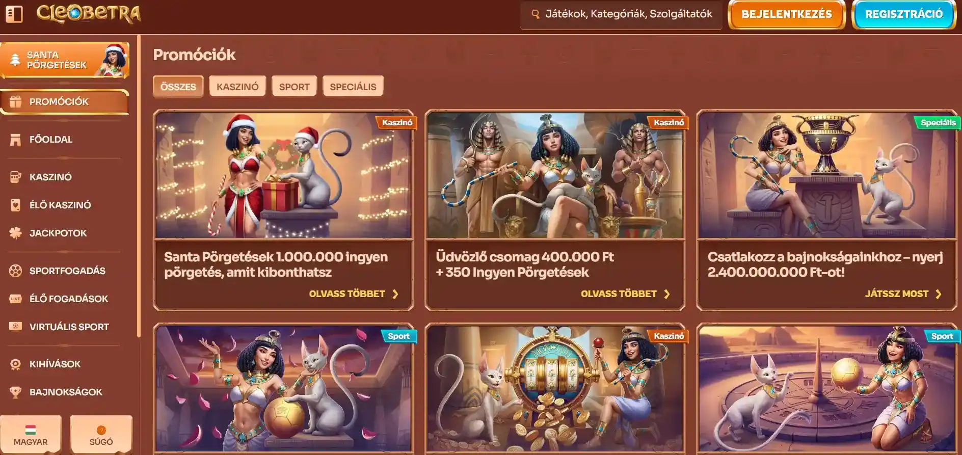 Cleobetra screenshot